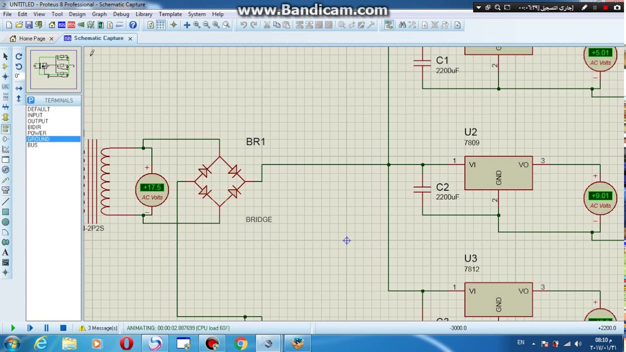 5v power supply design calculations pdf